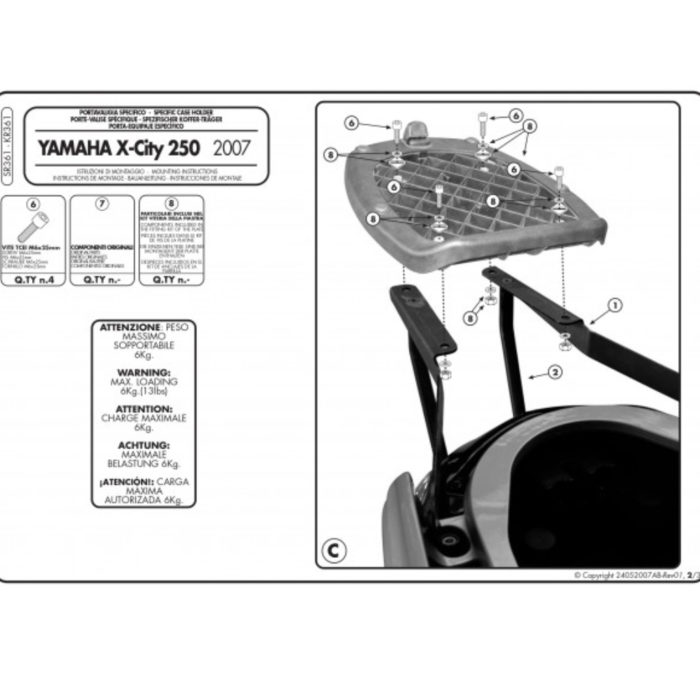 PORTAPACCHI GIVI SR361 YAMAHA X-CITY 250 2007 - COD. SR361 - immagine 2